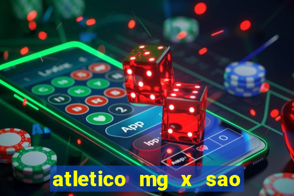 atletico mg x sao paulo futemax